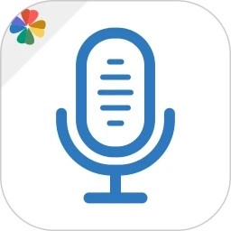 易录音安卓直装版 V6.1.635