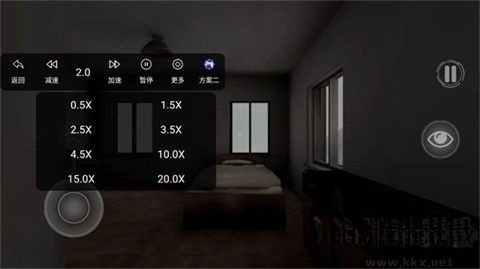 后室深海恐惧症中文版下载