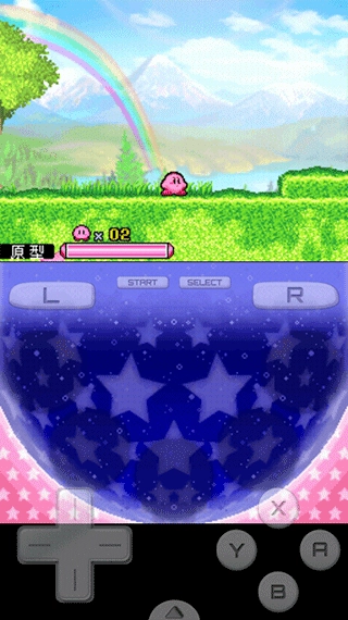 星之卡比呐喊团中文版