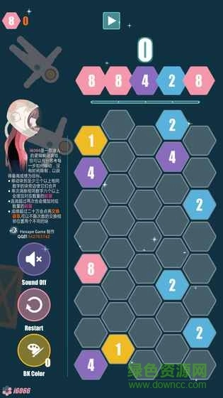 i6066截图1