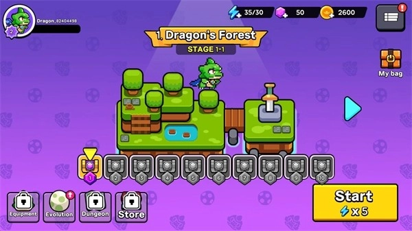 龙之兄弟手游版图1