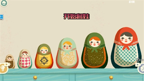 奇幻猫咪物语游戏图3