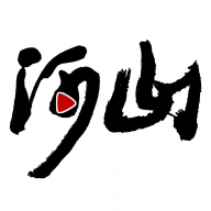 河山新闻免费原版