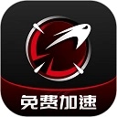 AK加速器
