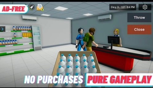 我的超市高级版