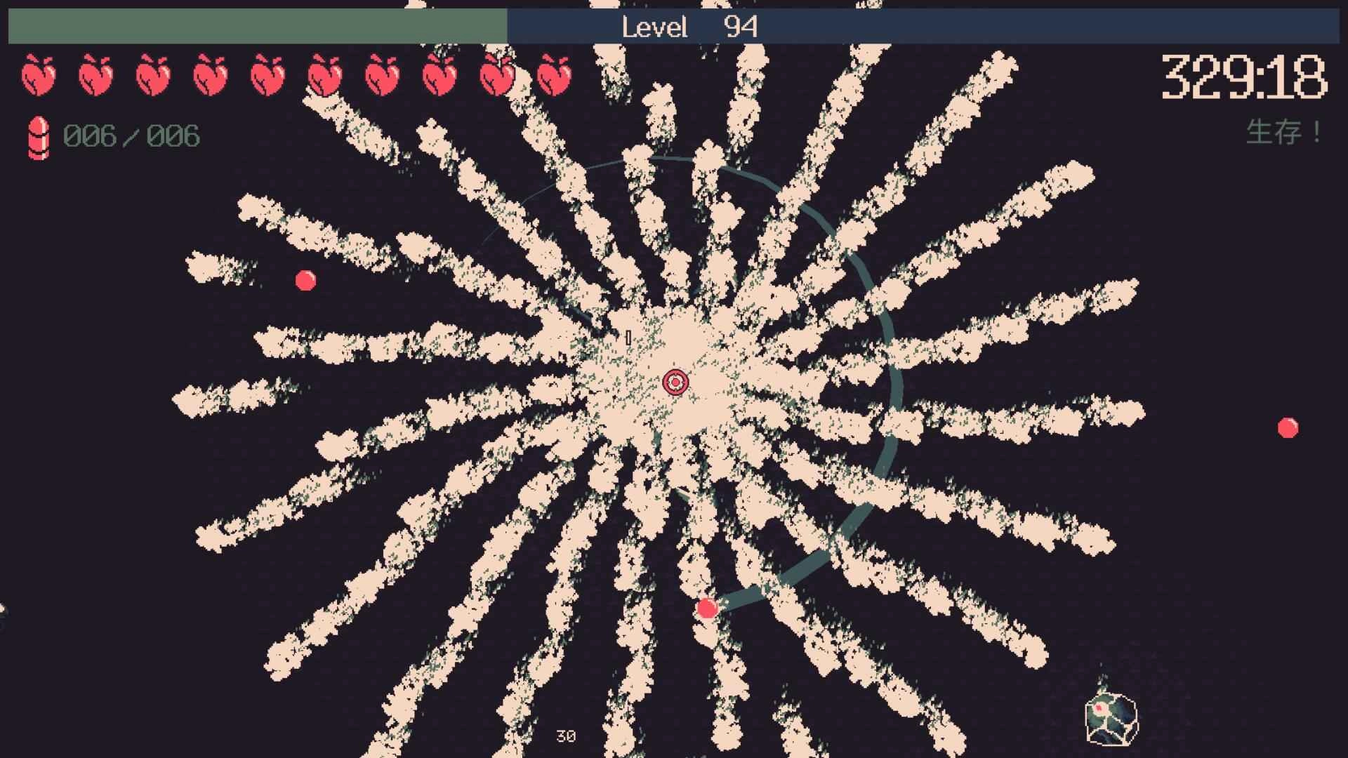 黎明前20分钟手机版(2)