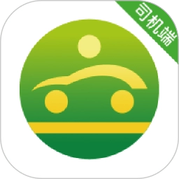 立道出行司机端