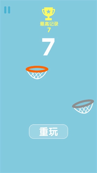 篮球射手 SuperDunkShot图4