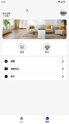 Edison图1