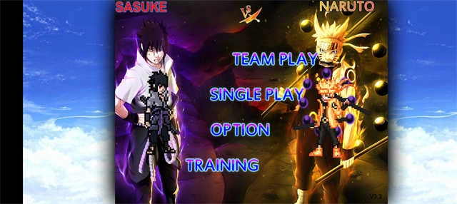 火影忍者亿忍集结冷颜改 手游直装版图1