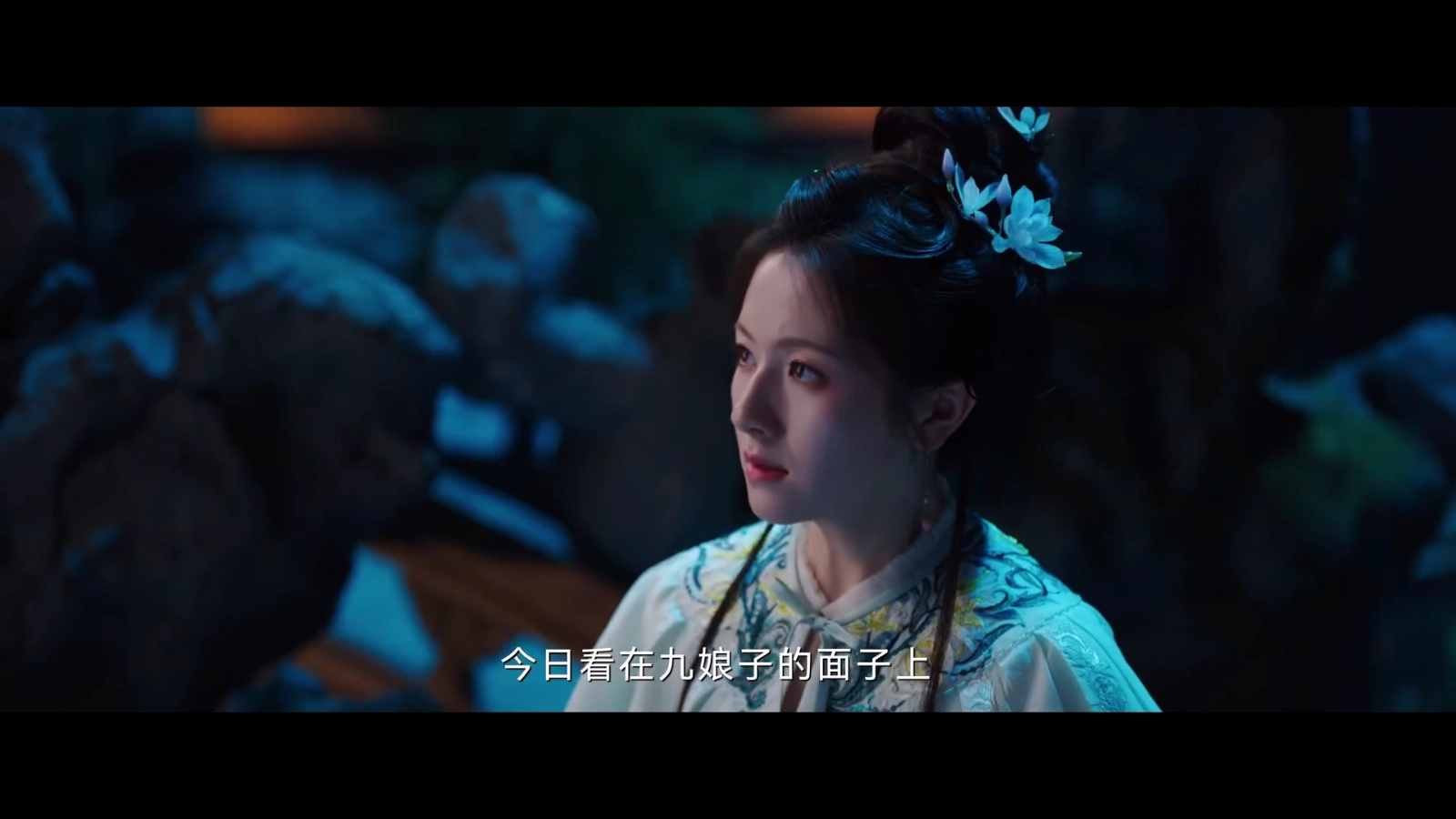 夜猫子影视去广告版-图2