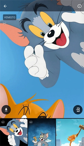 Wallcraft免費版截圖1