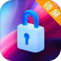 一键锁屏Quick免费版