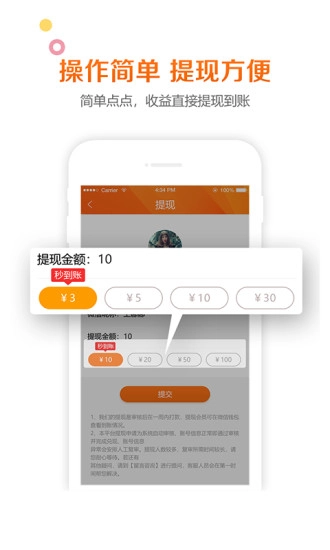 多米资讯图3