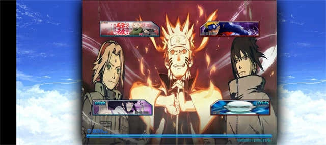 火影忍者亿忍集结冷颜改 手游直装版图3