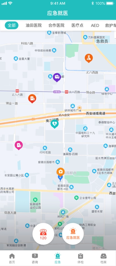 健康长庆(1)