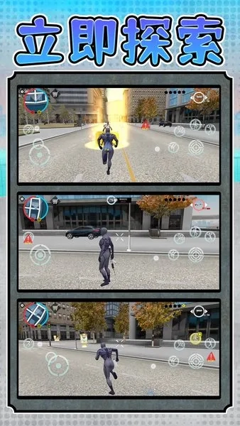 勇闯死亡都市(赛车冒险游戏)  安卓版