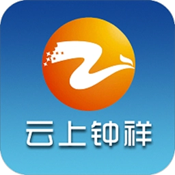 云上钟祥免费版