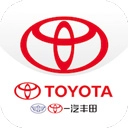 一汽丰田软件最新版