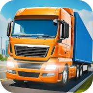 卡车司机货运使命