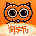 得到阅读器