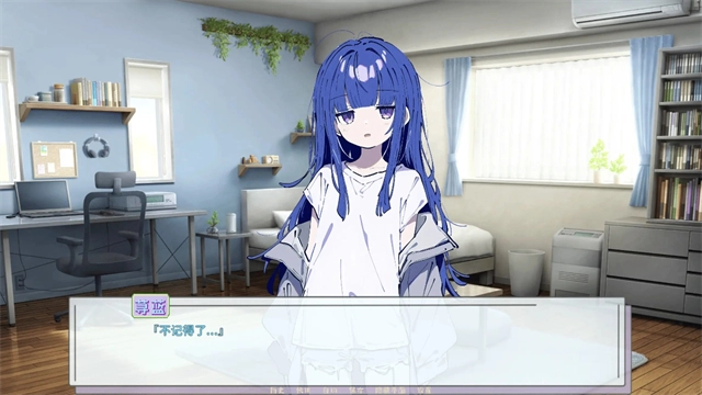 记忆源码夏末图3