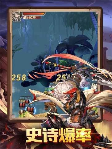 狩猎之森正版下载