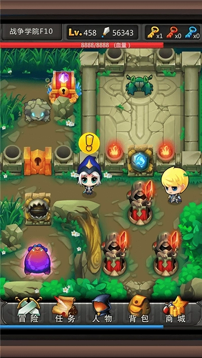 不思议堡垒手机免费版图2