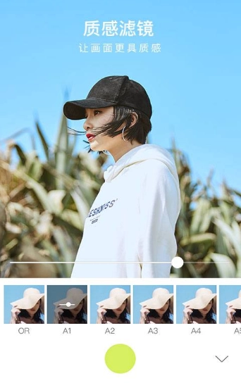 小布丁美图相机(3)