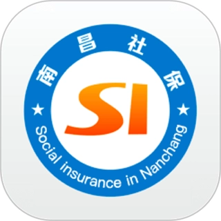 南昌社保卡
