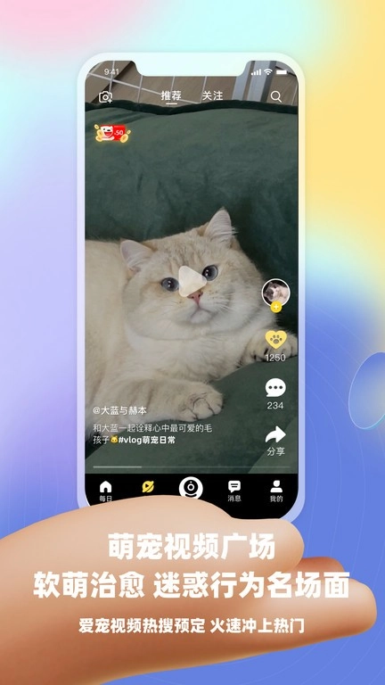 皮克方软件(1)