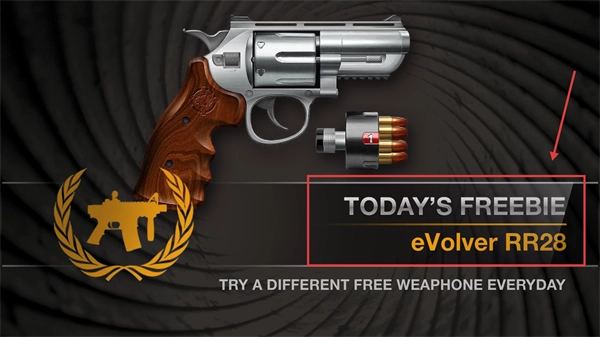 weaphones最新下载