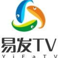易发tv电视版