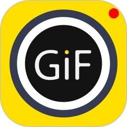 gif制作软件