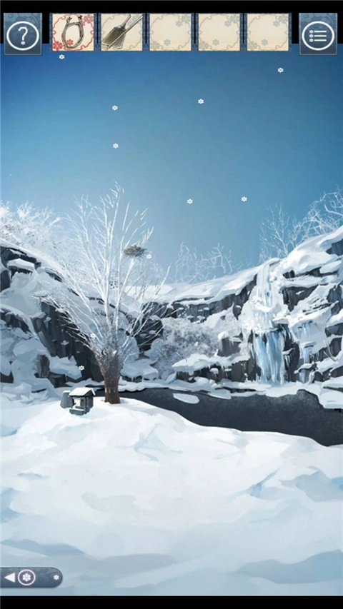 忘雪中文版(5)