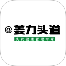 姜力頭道商家版