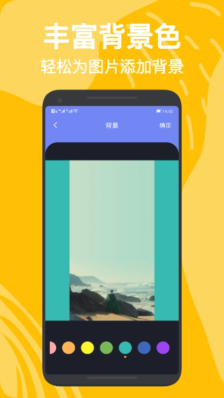 滤镜君LR调色(4)