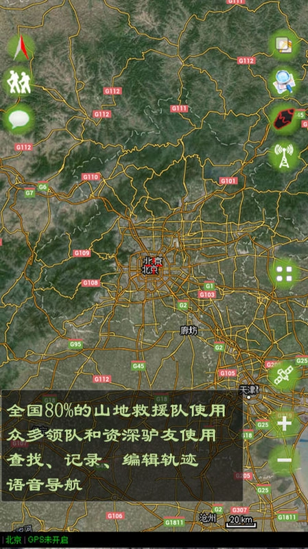乐图图3