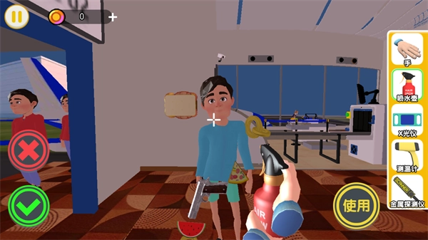 帮他查违规游戏