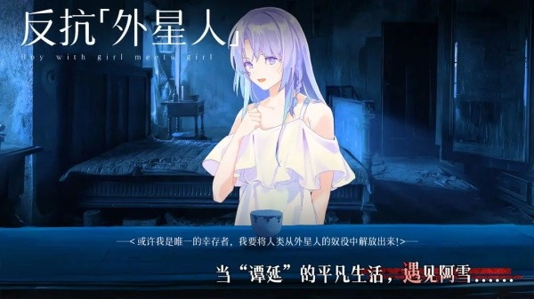 青箱正版图3