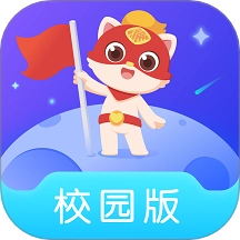 探月校园版