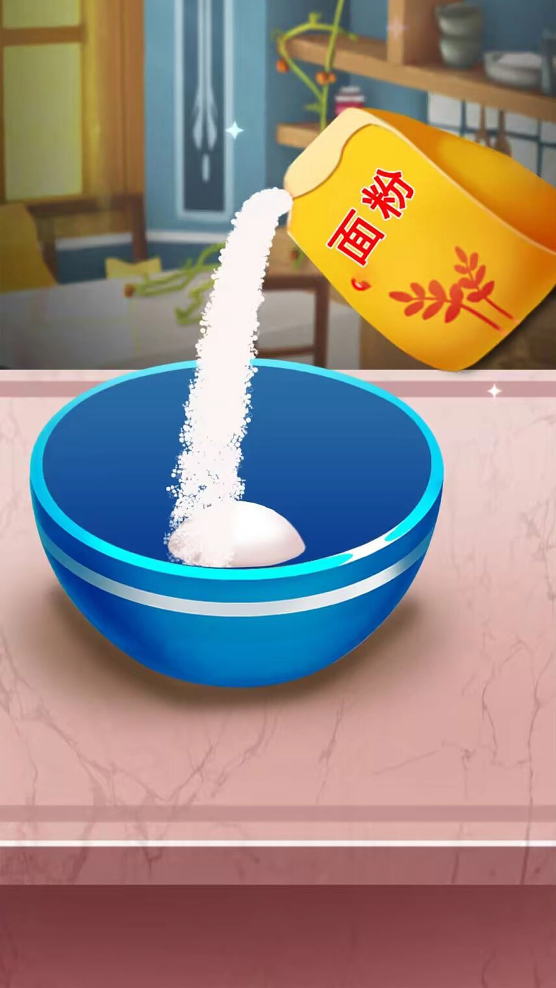 餐厅乐队