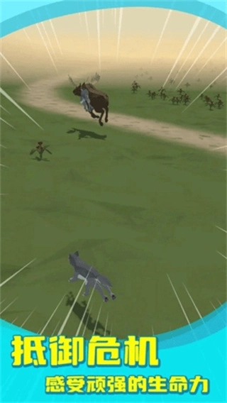 狼群模拟器MOD修改器