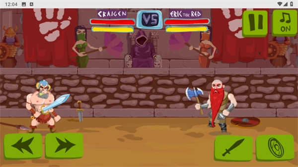 撕裂人2手机版图1