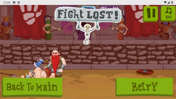 撕裂人2手机版图3