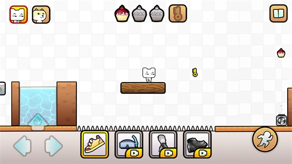 友盡派對大冒險手機版圖4