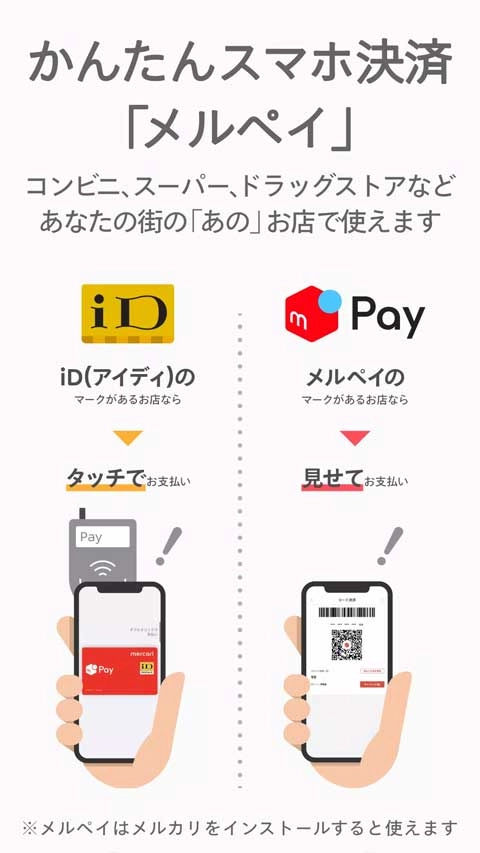 日本煤炉mercari 图5