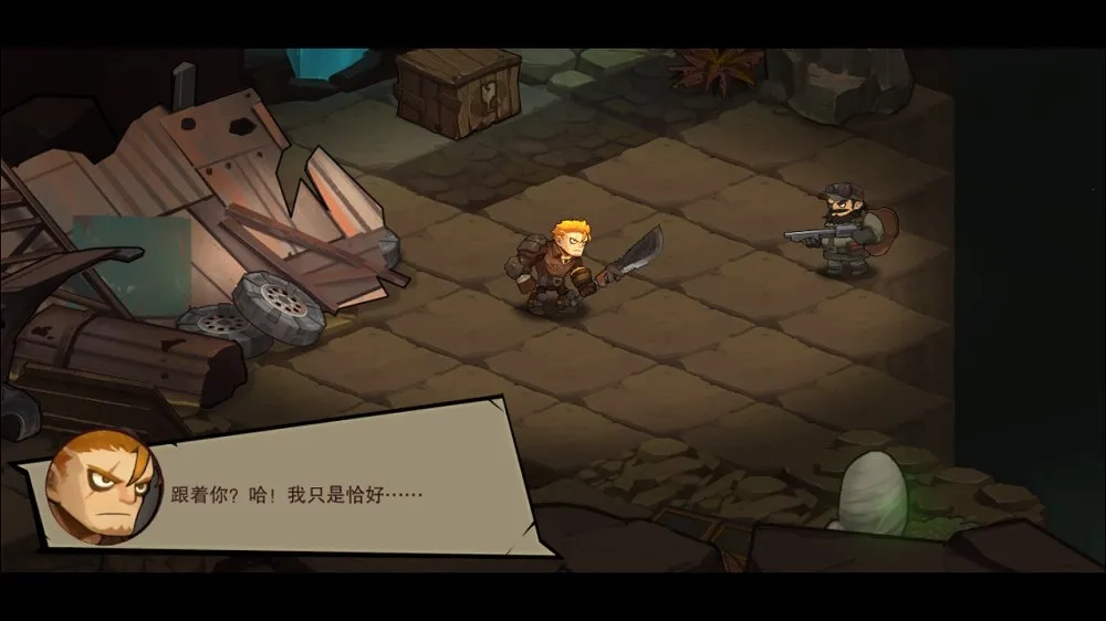 生存日记(末日生存游戏)  手机版截图2