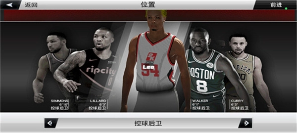 NBA2K26梦幻球队安卓版