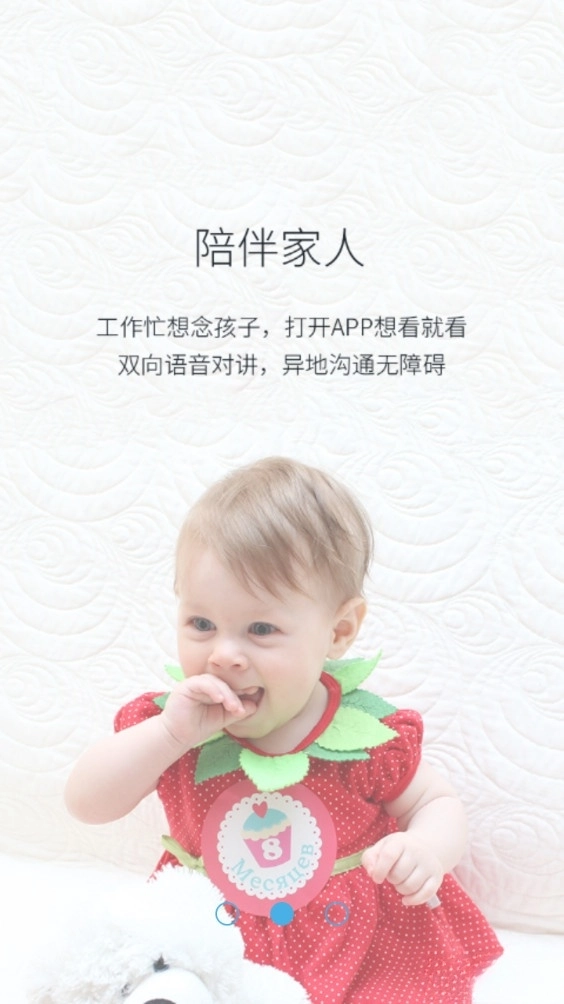 汉邦高科彩虹云